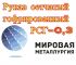 mm20202@mail.ru, mm20202@mail.ru