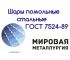 mm20202@mail.ru, mm20202@mail.ru