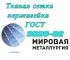 mm20202@mail.ru, mm20202@mail.ru