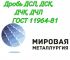 mm20202@mail.ru, mm20202@mail.ru