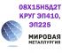 mm20202@mail.ru, mm20202@mail.ru
