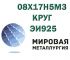 mm20202@mail.ru, mm20202@mail.ru