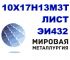 mm20202@mail.ru, mm20202@mail.ru
