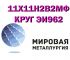 mm20202@mail.ru, mm20202@mail.ru