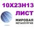 mm20202@mail.ru, mm20202@mail.ru