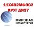 mm20202@mail.ru, mm20202@mail.ru