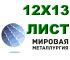mm20202@mail.ru, mm20202@mail.ru