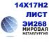 Андрей, Андрей