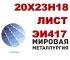 Андрей, Андрей