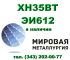 Анастасия, Анастасия