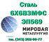 Анастасия, Анастасия