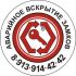 мастер ключ новосибирск, мастер ключ новосибирск
