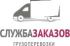Вячеслав, Вячеслав