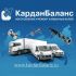 vip-kardan@yandex.ru, vip-kardan@yandex.ru
