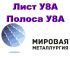 Анастасия, Анастасия