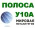 Анастасия, Анастасия