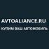 Дудуцкий Сергей Владимирович, Дудуцкий Сергей Владимирович