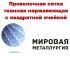 Анастасия, Анастасия