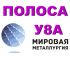 Анастасия, Анастасия
