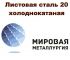 Анастасия, Анастасия
