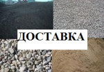 Авангард-ТИ - логотип