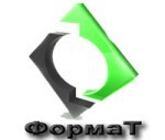 Формат, транспортная компания - логотип