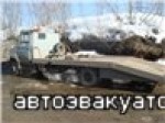 Авторесурс, транспортная компания - логотип