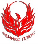ФЕНИКС ПЛЮС, мебель на заказ, ФЕНИКС ПЛЮС, мебель на заказ
