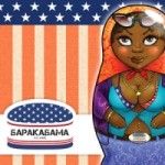 БаракАбама, доставка еды - логотип