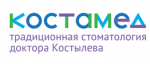 Костамед, Традиционная стоматология доктора Костылева - логотип