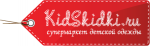 KidSkidki.ru, -   - 