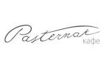 Pasternak, кафе - логотип
