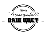 ВАШ ЦВЕТ, типография - логотип