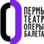 Пермский театр оперы и балета - логотип