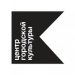 Центр городской культуры - логотип