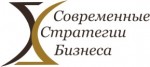 Современные стратегии бизнеса , сервисная компания, Современные стратегии бизнеса , сервисная компания
