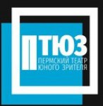 Пермский ТЮЗ - логотип