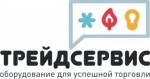 ТрейдСервис, торговая компания, ТрейдСервис, торговая компания