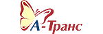 А-Транс, транспортно-экспедиционная компания - логотип