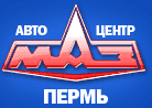 Автоцентр МАЗ, торговая компания - логотип