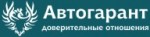 АвтоГарант, транспортная компания, АвтоГарант, транспортная компания