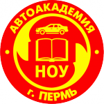 Автоакадемия, автошкола, Автоакадемия, автошкола