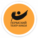 Пермский театр кукол - логотип