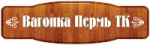 Торговая компания, ИП Ковзова И.Б. - логотип