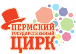 Пермский Государственный Цирк - логотип