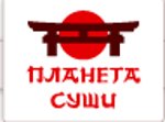 Планета Суши, ресторан японской кухни, Планета Суши, ресторан японской кухни