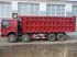 Спецтехника  Howo 8*4  - цена: 2750000 - продажа автомобилей пермь