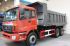 Спецтехника Самосвал Foton 6x4 Auman BJ 3251 DLPJB-S - цена: 2590000 руб - продажа автомобилей пермь