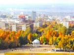 Панорамный вид на парк им. Горького