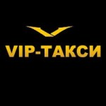 VIP-такси в Перми